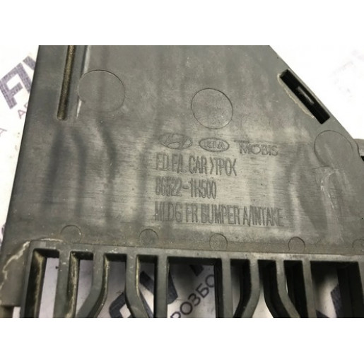 Решетка переднего бампера Kia Ceed 2010-2012 865221H500